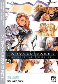  Fantasy Earth Zero (2010). Нажмите, чтобы увеличить.