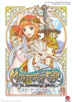  Master of Epic (2009). Нажмите, чтобы увеличить.