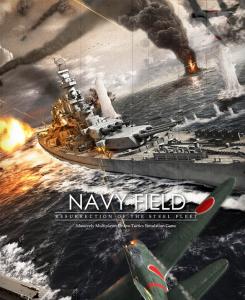  Navy Field Europe (2007). Нажмите, чтобы увеличить.