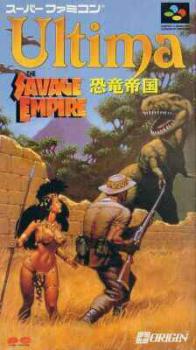  Ultima: Kyouryuu Teikoku (1995). Нажмите, чтобы увеличить.