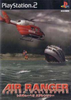 Air Ranger: Rescue Helicopter (2001). Нажмите, чтобы увеличить.