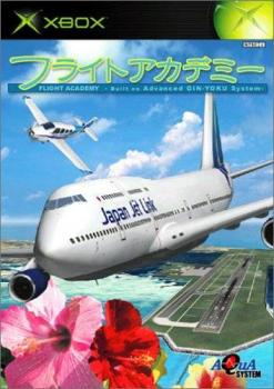  Flight Academy (2002). Нажмите, чтобы увеличить.