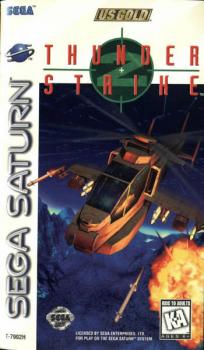  Thunderstrike 2 (1996). Нажмите, чтобы увеличить.