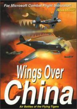  Wings Over China: Air Battles of the Flying Tigers (1999). Нажмите, чтобы увеличить.