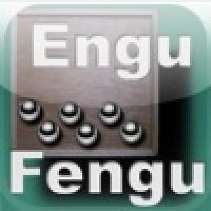  EnguFengu (2009). Нажмите, чтобы увеличить.