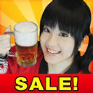  iBBQ - Fire It Up (2009). Нажмите, чтобы увеличить.