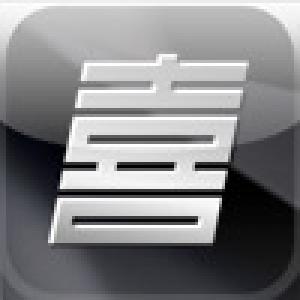  Ookiri Drill (2009). Нажмите, чтобы увеличить.