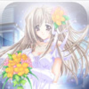  Present for you (2009). Нажмите, чтобы увеличить.