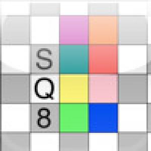  SQ8 (2009). Нажмите, чтобы увеличить.