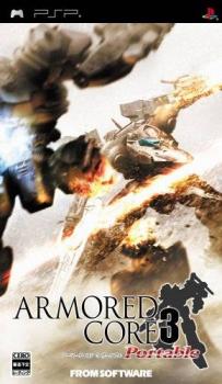 Armored Core 3 Portable (2009). Нажмите, чтобы увеличить.