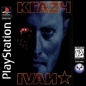  Krazy Ivan (1996). Нажмите, чтобы увеличить.