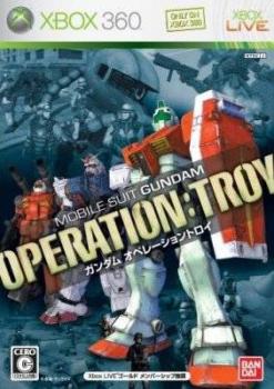  Mobile Ops: The One Year War (2008). Нажмите, чтобы увеличить.