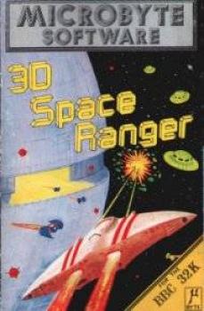  3D Space Ranger (1983). Нажмите, чтобы увеличить.