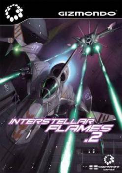  Interstellar Flames 2 (2005). Нажмите, чтобы увеличить.