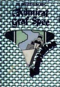  Admiral Graf Spee (1982). Нажмите, чтобы увеличить.