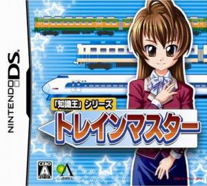  Chishiki-Ou Series: Train Master (2008). Нажмите, чтобы увеличить.