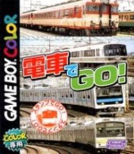  Densha de Go! (1999). Нажмите, чтобы увеличить.