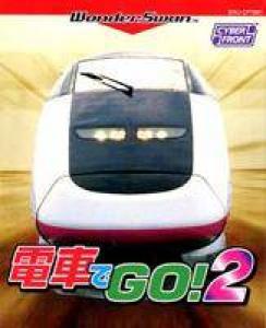  Densha de Go! 2 (1999). Нажмите, чтобы увеличить.
