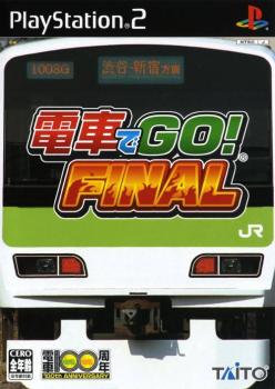  Densha de Go! Final (2004). Нажмите, чтобы увеличить.