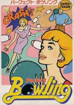  Perfect Bowling (1989). Нажмите, чтобы увеличить.