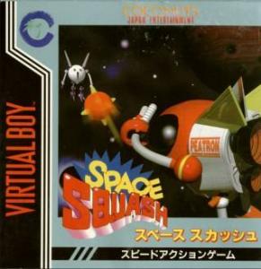  Space Squash (1995). Нажмите, чтобы увеличить.