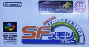  Derby Stallion 98 (1998). Нажмите, чтобы увеличить.