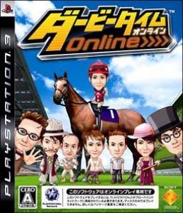  Derby Time Online (2008). Нажмите, чтобы увеличить.