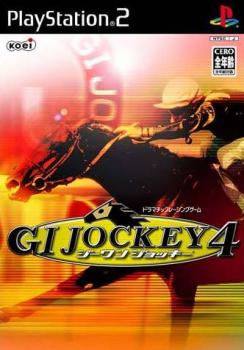  G1 Jockey 4 (2005). Нажмите, чтобы увеличить.