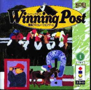  Winning Post (1994). Нажмите, чтобы увеличить.