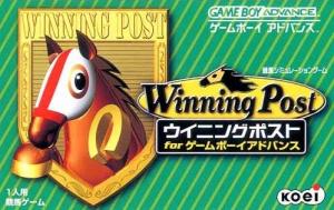  Winning Post (2001). Нажмите, чтобы увеличить.