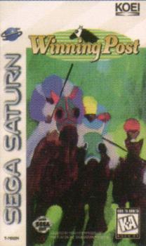  Winning Post (1996). Нажмите, чтобы увеличить.