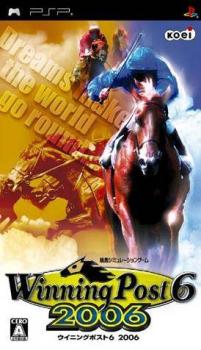  Winning Post 6 2006 (2006). Нажмите, чтобы увеличить.
