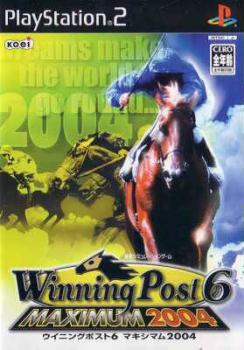  Winning Post 6 Maximum 2004 (2004). Нажмите, чтобы увеличить.