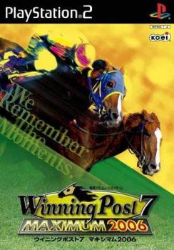  Winning Post 7 Maximum 2006 (2006). Нажмите, чтобы увеличить.