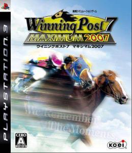  Winning Post 7 Maximum 2007 (2007). Нажмите, чтобы увеличить.