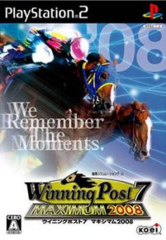  Winning Post 7 Maximum 2008 (2008). Нажмите, чтобы увеличить.
