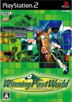  Winning Post World (2009). Нажмите, чтобы увеличить.