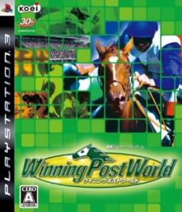  Winning Post World (2009). Нажмите, чтобы увеличить.