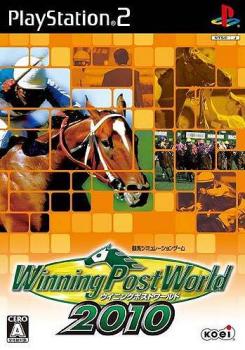  Winning Post World 2010 (2010). Нажмите, чтобы увеличить.