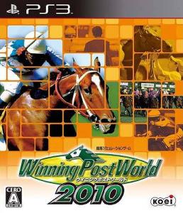  Winning Post World 2010 (2010). Нажмите, чтобы увеличить.