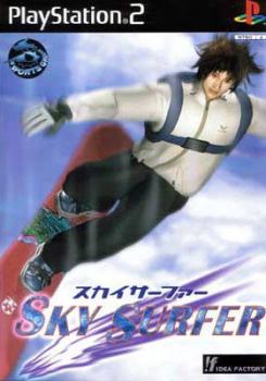  Ultimate Sky Surfer (2000). Нажмите, чтобы увеличить.