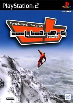  Cool Boarders Code Alien (2000). Нажмите, чтобы увеличить.