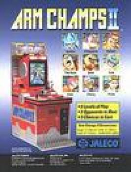  Arm Champs II (1992). Нажмите, чтобы увеличить.