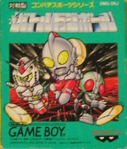  Battle Dodge Ball (1992). Нажмите, чтобы увеличить.