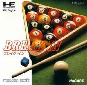  Break In (1989). Нажмите, чтобы увеличить.