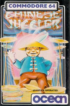  Chinese Juggler (1984). Нажмите, чтобы увеличить.