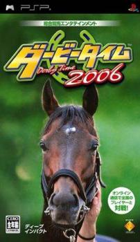  Derby Time 2006 (2006). Нажмите, чтобы увеличить.