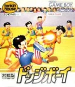  Dodge Boy (1991). Нажмите, чтобы увеличить.