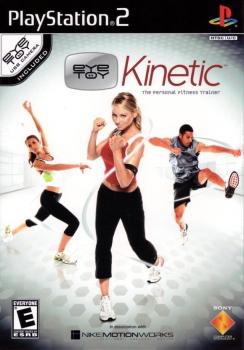  EyeToy: Kinetic (2005). Нажмите, чтобы увеличить.