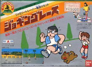  Family Trainer: Jogging Race (1987). Нажмите, чтобы увеличить.